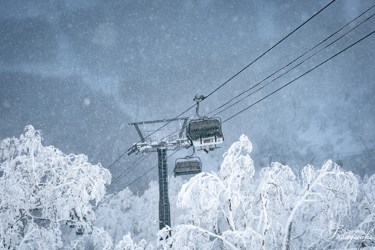 星野リゾート　トマム｜滑走後、時には夕方までまったりと。。。ちょっと贅沢な時間を過ごしてみてはいかがでしょう？新イベント『つきのdeアプレスキー』開催中！